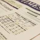 주식회사 정석 이미지