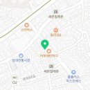 상도제일정형외과의원 네이버블로그