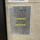 보이스실용음악교습소 | 대전 도안동: 보이스원실용음악학원 보컬레슨 후기