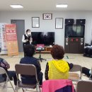 동홍2통경로당 이미지