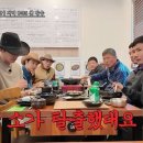가고팜