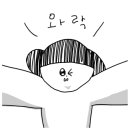 개흥상회