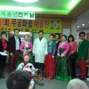 백세요양병원 이미지