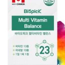 활력 바이오