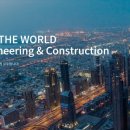 SM상선빌딩 이미지