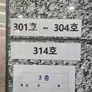 마사지테라피&발마사지 | 부산 명지마사지 진테라피 발관리(테라피풋) 솔직후기