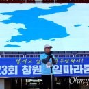 (주)경남응급이송단 오마이뉴스