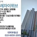 성애경로당 이미지