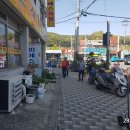 파레스사우나 이미지