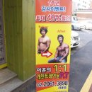 비컴스 피트니스 이미지