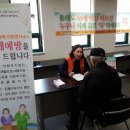 강동주민센터 이미지