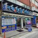 만물의거리시장 이미지