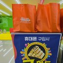 365아울렛 이미지