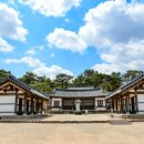 유교길안내센터내 | 국가유산방문코스, 서원의 길, 한국문화여행 10개코스 완주, 여권투어인증체험하기