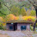 그린펜션 간이화장실 이미지