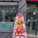 베니키아웨딩홀 이미지