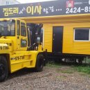 야리끼리PC 네이버블로그