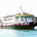 신안관광개발㈜ 이미지