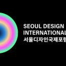 화목 경로당 이미지