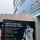 판교역 | 줄서서 먹는 판교역냉면 맛집 이관복명장냉면 후기