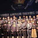 골드브랜드 이미지