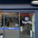 청원사우나 이미지