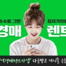 참방참방