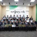 세중해운㈜ 이미지