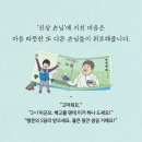 제주 달밤 이미지