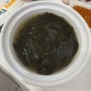 식신생선구이(진산점) | 서울 강동구 경기도 하남수산시장 가성비 맛집 횟집추천 진산수산 내돈내산 솔직 후기