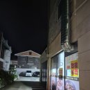 소뼈다귀해장국 | 대전 석교동 산내 뜨끈이 감자탕 뜨끈한 뚝배기 뼈다귀 해장국 후기