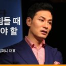 휴먼비컴퍼니 네이버블로그