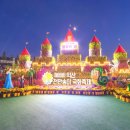 어양쌍용아파트 이미지