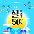 진미분식 이미지