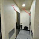 서울산업정보고등학교 정류소 인근 | 동작구 사당동 다가구주택 원룸주택 경매