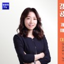 강남한울공인중개사사무소 네이버블로그