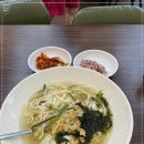 소문난중앙칼국수 이미지