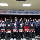 상주우체국 이미지