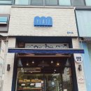 플라츠베이커리