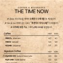 [남포동카페] 웰시코기 만두가 반겨주는 카페, 더타임나우 후기