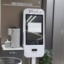 엘지전자종로서비스센터 이미지