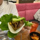 무한통구이 이미지