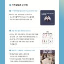 커리어와이(CareerWhy)