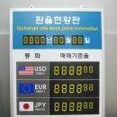 (주)신흥 이미지