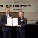 비즈호텔 이미지