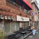 한남동공영주차장 복합문화센터 1층 출입구 | 핫한 감성 한남동 골목 나들이