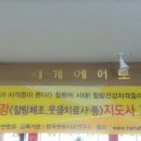 서재탁구교실 네이버블로그