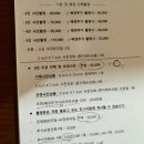 곱은달집 | [제주] 환승연애 촬영장 제주 곱은달 사진관에서 우정 단체사진 찍고 온 후기.