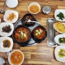 흑돼지수 이미지