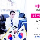 양덕동007 이미지